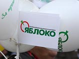 Задержанных в Кемерове участников марша в память Немцова арестовали на 10 суток
Задержанных в Кемерове участников марша в память Немцова арестовали на 10 суток
