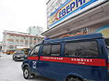Пресс-служба главы Коми извинилась перед СК за требование расследовать гибель горняков Пресс-служба главы Коми извинилась перед СК за требование расследовать гибель горняков