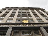 Напомним, закон под названием "О внесении изменения в статью 193 Налогового кодекса РФ" был принят Госдумой в минувшую пятницу сразу в трех чтениях и немедленно одобрен Советом Федерации Напомним, закон под названием "О внесении изменения в статью 193 Налогового кодекса РФ" был принят Госдумой в минувшую пятницу сразу в трех чтениях и немедленно одобрен Советом Федерации