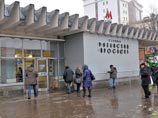 В Москве вновь подрались болельщики "Спартака" и ЦСКА В Москве вновь подрались болельщики "Спартака" и ЦСКА