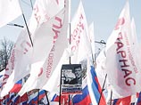 Глава Ярославля велел ПАРНАСу демонтировать "незаконную" табличку в честь Немцова