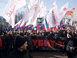 Российская оппозиция показала смесь страха, печали и непокорности - западные СМИ о "Марше памяти" Немцова Российская оппозиция показала смесь страха, печали и непокорности - западные СМИ о "Марше памяти" Немцова