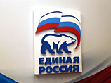 За поддержкой проекта Ходорковского на выборах обратились 12 единороссов. Эсерке грозят исключением из партии