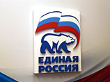 За поддержкой проекта Ходорковского на выборах обратились 12 единороссов. Эсерке грозят исключением из партии За поддержкой проекта Ходорковского на выборах обратились 12 единороссов. Эсерке грозят исключением из партии