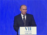 Путин на съезде ТПП назвал Палату инструментом дипломатии и не исключил использование другого инструмента - "печатного станка" Путин на съезде ТПП назвал Палату инструментом дипломатии и не исключил использование другого инструмента - "печатного станка"