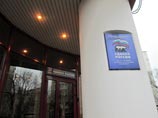 Валютные ипотечники вломились в центральный офис "Единой России" Валютные ипотечники вломились в центральный офис "Единой России"
