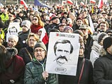 Антиправительственные протесты в поддержку бывшего лидера профсоюза "Солидарность" и экс-президента Польши Леха Валенсы могут быть связаны с попытками России средствами гибридной войны дестабилизировать ситуацию в стране Антиправительственные протесты в поддержку бывшего лидера профсоюза "Солидарность" и экс-президента Польши Леха Валенсы могут быть связаны с попытками России средствами гибридной войны дестабилизировать ситуацию в стране