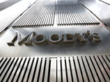 Moody's изменило прогноз по кредитному рейтингу Китая на "негативный"