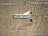 Вооруженные отряды афганского движения "Талибан" захватили стратегический район на севере страны и вышли к границе с Таджикистаном Вооруженные отряды афганского движения "Талибан" захватили стратегический район на севере страны и вышли к границе с Таджикистаном