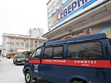 МЧС: для ликвидации пожара на шахте "Северная", скорее всего, затопят аварийный участок МЧС: для ликвидации пожара на шахте "Северная", скорее всего, затопят аварийный участок