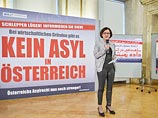 По словам министра внутренних дел Йоханны Микль-Ляйтнер, которая представила плакаты во вторник, 1 марта, необходимо предоставить потенциальным мигрантам достоверные данные о шансах на получение убежища в Австрии
