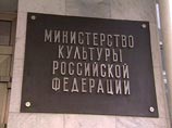 Минкульт получил право определять даты выхода фильмов в прокат Минкульт получил право определять даты выхода фильмов в прокат