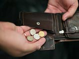 Минэкономразвития в новом прогнозе предрекает три года кризиса
Минэкономразвития в новом прогнозе предрекает три года кризиса
