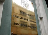 Путин назначил членов ЦИК, не включив в список Чурова Путин назначил членов ЦИК, не включив в список Чурова