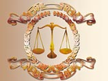 В Крыму началось рассмотрение иска о запрете крымско-татарского меджлиса - суду передали 636 листов улик В Крыму началось рассмотрение иска о запрете крымско-татарского меджлиса - суду передали 636 листов улик