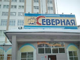 В Госдуме предложили проверить американских подрядчиков, работавших на шахте "Северная"
В Госдуме предложили проверить американских подрядчиков, работавших на шахте "Северная"