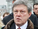 Создание единой партии ПАРНАС-"Яблоко" невозможно, поэтому обе политические структуры пойдут на выборы в Госдуму с двумя отдельными списками, заявил основатель "Яблока" Григорий Явлинский Создание единой партии ПАРНАС-"Яблоко" невозможно, поэтому обе политические структуры пойдут на выборы в Госдуму с двумя отдельными списками, заявил основатель "Яблока" Григорий Явлинский