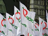 По результатам предстоящих парламентских выборов 2016 года партия "Яблоко" планирует получить не менее 30 мест в парламенте. "Наша цель - безусловное преодоление барьера и фракция минимум из 30 депутатов", - сказал Явлинский По результатам предстоящих парламентских выборов 2016 года партия "Яблоко" планирует получить не менее 30 мест в парламенте. "Наша цель - безусловное преодоление барьера и фракция минимум из 30 депутатов", - сказал Явлинский