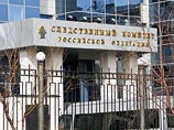СКР обвинил Бобокулову только в убийстве, пожар в квартире и крики о намерении взорвать бомбу пока никак не квалифицировали СКР обвинил Бобокулову только в убийстве, пожар в квартире и крики о намерении взорвать бомбу пока никак не квалифицировали
