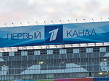 Матчи сборной РФ по футболу будут показывать только на Первом канале