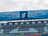Матчи сборной РФ по футболу будут показывать только на Первом канале Матчи сборной РФ по футболу будут показывать только на Первом канале