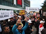 Сторонники газеты "Заман" в Стамбуле, 4 марта 2016 года