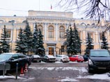 Хакеров заподозрили в хищении 677 млн рублей со счетов российского банка
