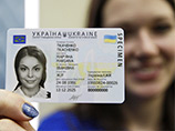Белоруссия отказалась впускать в страну украинцев с новыми паспортами Белоруссия отказалась впускать в страну украинцев с новыми паспортами