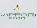 В Японии прогремел взрыв на лыжных соревнованиях, задержан мужчина