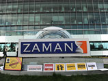 Разгром властями турецкой газеты Zaman обсудят на саммите ЕС
Разгром властями турецкой газеты Zaman обсудят на саммите ЕС