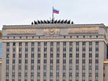Министерство обороны России официально прокомментировало доклад журналистской группы Bellingcat, посвященный участию российских военных в доставке комплексов "Бук" на Донбасс