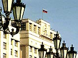 Госдума рассматривает в первом чтении поправки к закону о статусе депутата, касающиеся ограничения парламентской неприкосновенности. Инициатором данного документа выступает фракция СПС Госдума рассматривает в первом чтении поправки к закону о статусе депутата, касающиеся ограничения парламентской неприкосновенности. Инициатором данного документа выступает фракция СПС