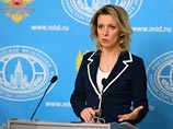 Официальный представитель МИД РФ Мария Захарова заявила, что требование главы Госдепартамента США Джона Керри о немедленном освобождении бывшей украинской военнослужащей Надежды Савченко, являются прямым давлением на суд Официальный представитель МИД РФ Мария Захарова заявила, что требование главы Госдепартамента США Джона Керри о немедленном освобождении бывшей украинской военнослужащей Надежды Савченко, являются прямым давлением на суд