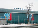 Владельца "Домодедово" не отпустили под залог в 50 миллионов Владельца "Домодедово" не отпустили под залог в 50 миллионов