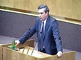 Перед началом обсуждения представитель СПС Виктор Похмелкин, который представлял этот законопроект, отметил, что правые готовы поддержать вопрос о полной отмене неприкосновенности членов Совета Федерации и депутатов Государственной Думы Перед началом обсуждения представитель СПС Виктор Похмелкин, который представлял этот законопроект, отметил, что правые готовы поддержать вопрос о полной отмене неприкосновенности членов Совета Федерации и депутатов Государственной Думы