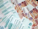Десятки россиян переводят крупные суммы денег для поддержки террористов на "войну с неверными". Объемы таких переводов, для осуществления которых зачастую используют электронные кошелки, за год достигали нескольких десятков миллионов рублей Десятки россиян переводят крупные суммы денег для поддержки террористов на "войну с неверными". Объемы таких переводов, для осуществления которых зачастую используют электронные кошелки, за год достигали нескольких десятков миллионов рублей