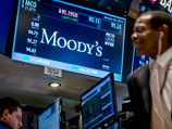 Международное рейтинговое агентство Moody's Investors Service, как и ожидалось, приняло решение отозвать в течение 2016 года все рейтинги по национальной шкале, присвоенные российским эмитентам, из-за изменений в законодательстве РФ