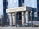 Экс-главу управления капстроительства СКР арестовали по делу о хищении 25 миллионов рублей