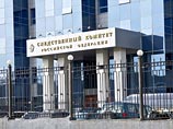 Экс-главу управления капстроительства СКР арестовали по делу о хищении 25 миллионов рублей Экс-главу управления капстроительства СКР арестовали по делу о хищении 25 миллионов рублей
