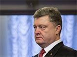 Решение связано с обращением к арестантке президента Украины Петра Порошенко