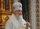 В Москве вручили премии Фонда единства православных народов