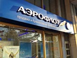 Песков не подтвердил согласие Путина на продажу 25% акций "Аэрофлота" Ротенбергу 