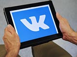 В Твери блогера судят за репост материала и картинки о Крыме В Твери блогера судят за репост материала и картинки о Крыме