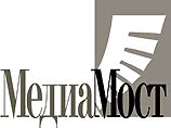В связи с потоком ложной информации по поводу так называемой "сделки от 20 июля" руководство "Медиа-Моста" cделало заявление. В связи с потоком ложной информации по поводу так называемой "сделки от 20 июля" руководство "Медиа-Моста" cделало заявление.