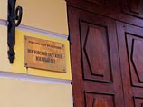 Шестерых дагестанцев надолго осудили за несостоявшийся теракт в Одинцово на День Победы Шестерых дагестанцев надолго осудили за несостоявшийся теракт в Одинцово на День Победы