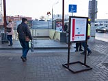 Проблемы на "оранжевой" ветке столичного метро закончились, объявили в подземке, и тут же случился сбой на "зеленой" Проблемы на "оранжевой" ветке столичного метро закончились, объявили в подземке, и тут же случился сбой на "зеленой"