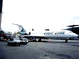 Авиакомпания East Line прекратила грузовые рейсы Авиакомпания East Line прекратила грузовые рейсы