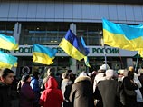 Губернатор Закарпатья приказал убрать с вывесок "Сбербанка России" название "страны-агрессора" Губернатор Закарпатья приказал убрать с вывесок "Сбербанка России" название "страны-агрессора"