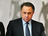 Россия отказывается проводить вторые Европейские игры Россия отказывается проводить вторые Европейские игры