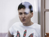 В МИД Германии ответили послу Украины на обвинения в "промосковском
курсе" и обещали рассмотреть просьбу Порошенко о врачебной помощи
Савченко В МИД Германии ответили послу Украины на обвинения в "промосковском
курсе" и обещали рассмотреть просьбу Порошенко о врачебной помощи
Савченко